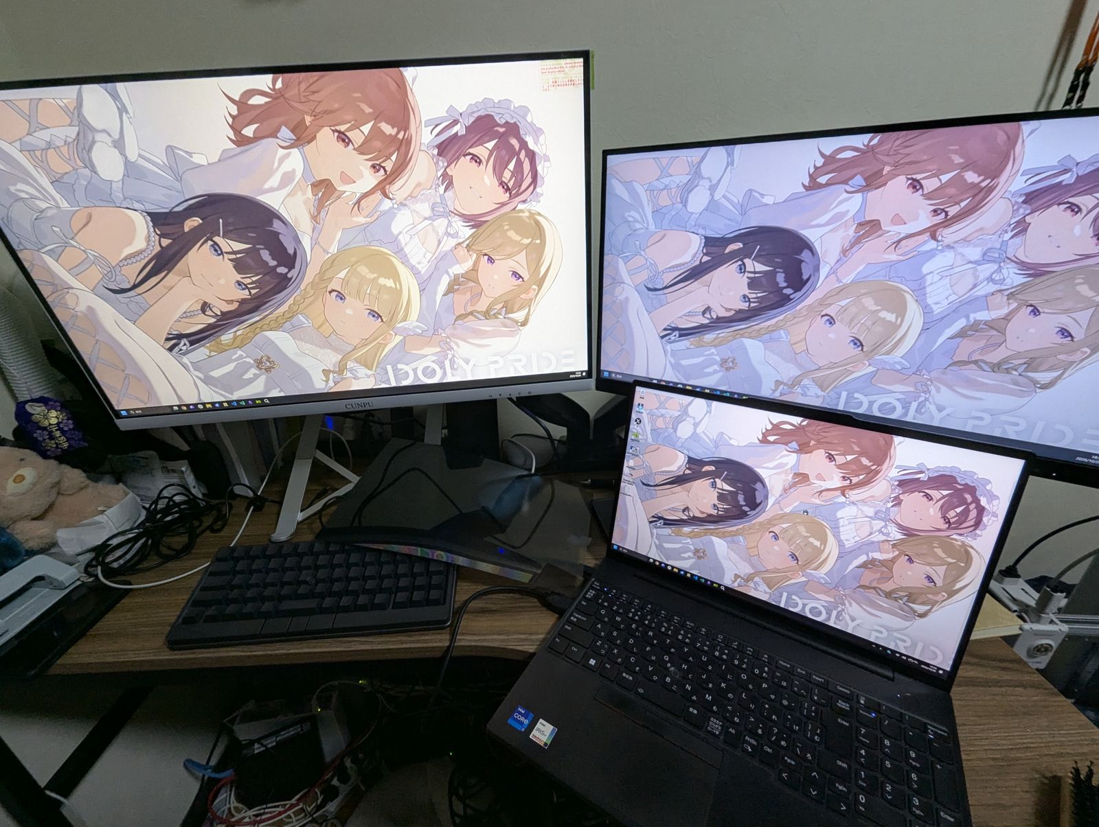 設置したところ