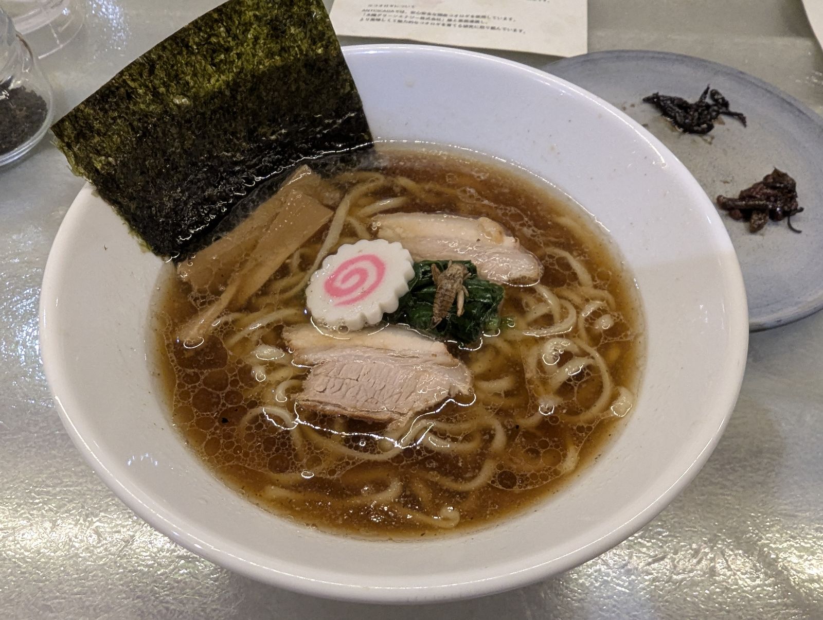 ラーメン