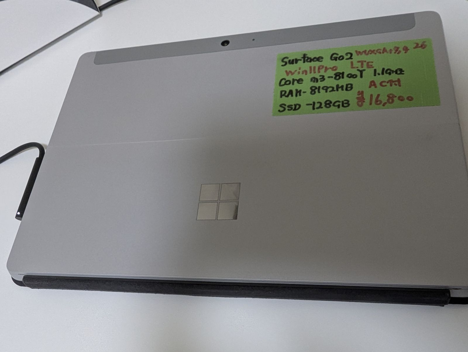 surface