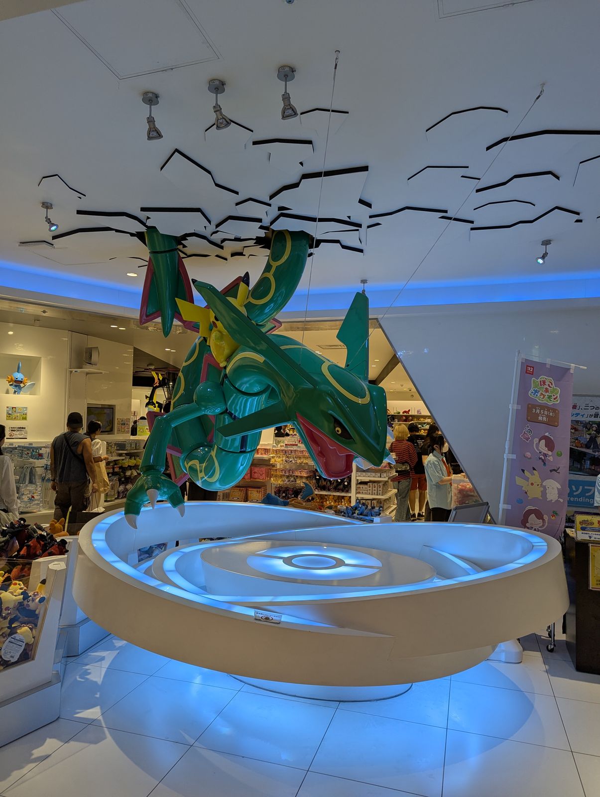 ポケセンスカイツリー