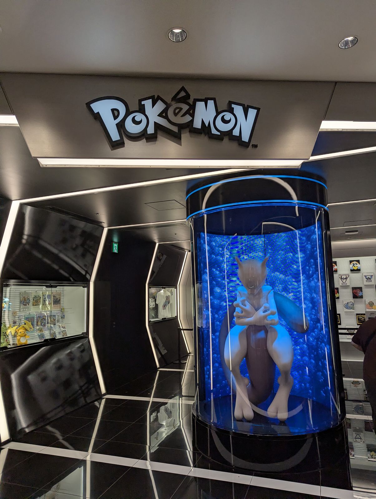ポケセンシブヤ