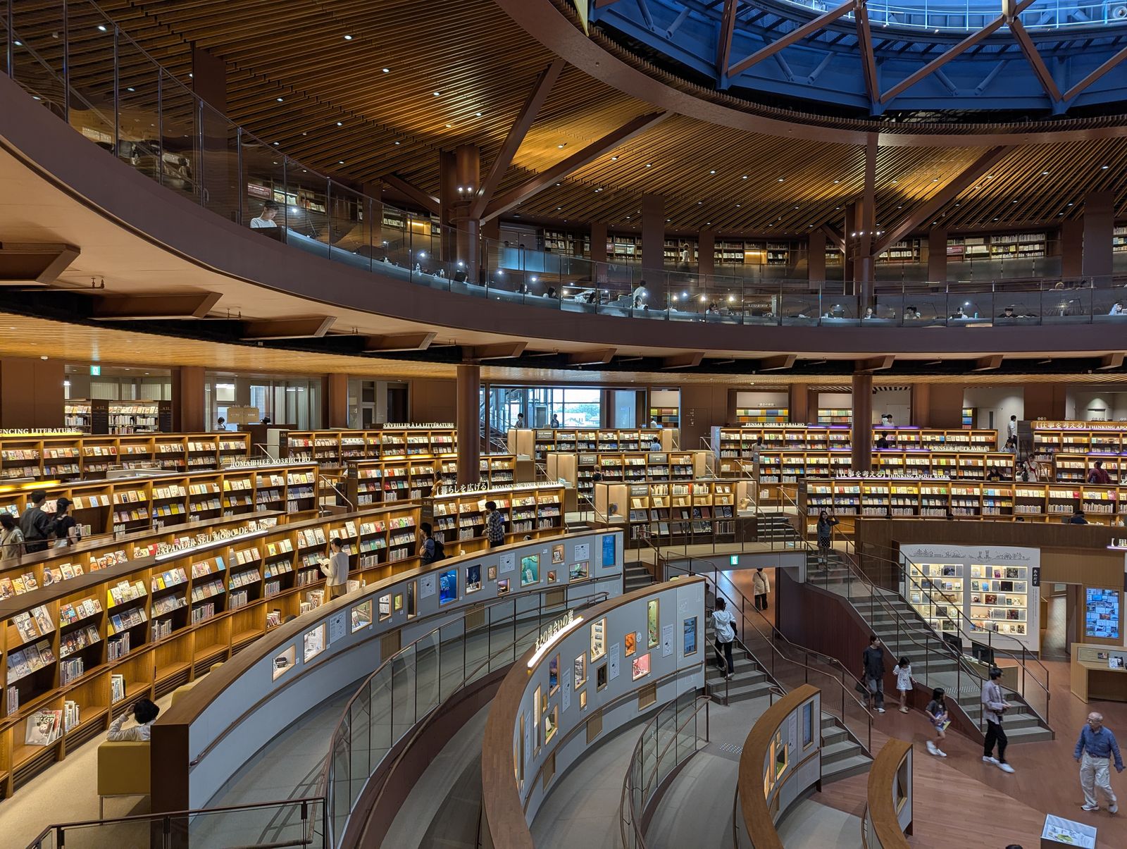 図書館